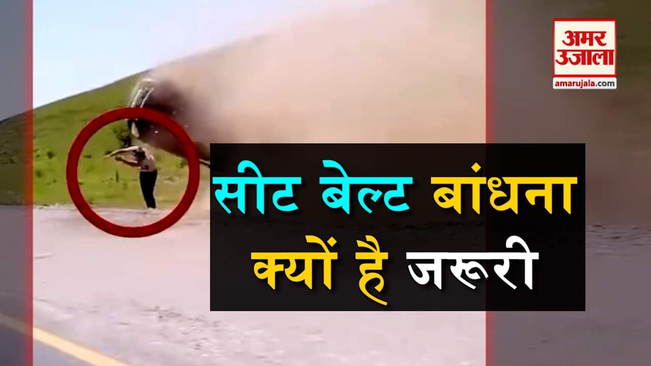 प्रतीकात्मक तस्वीर