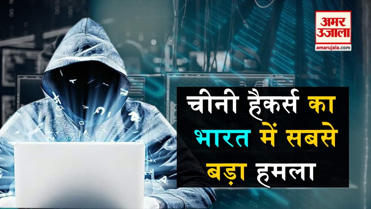 प्रतीकात्मक तस्वीर