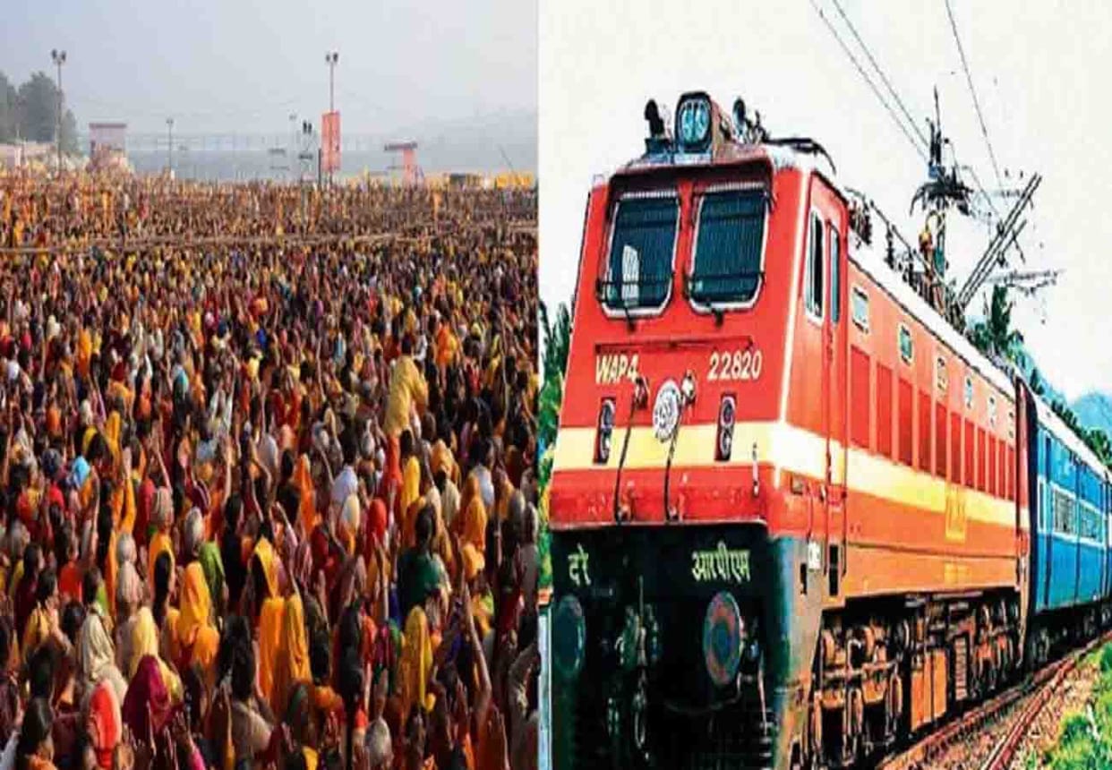 Three special kumbh trains for Expatriate Indians on 24