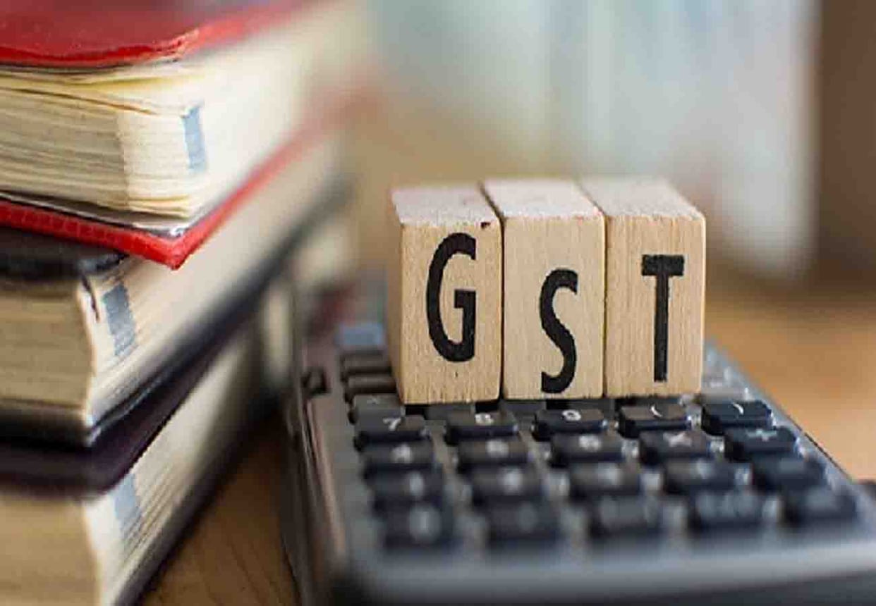 news related to GST returns