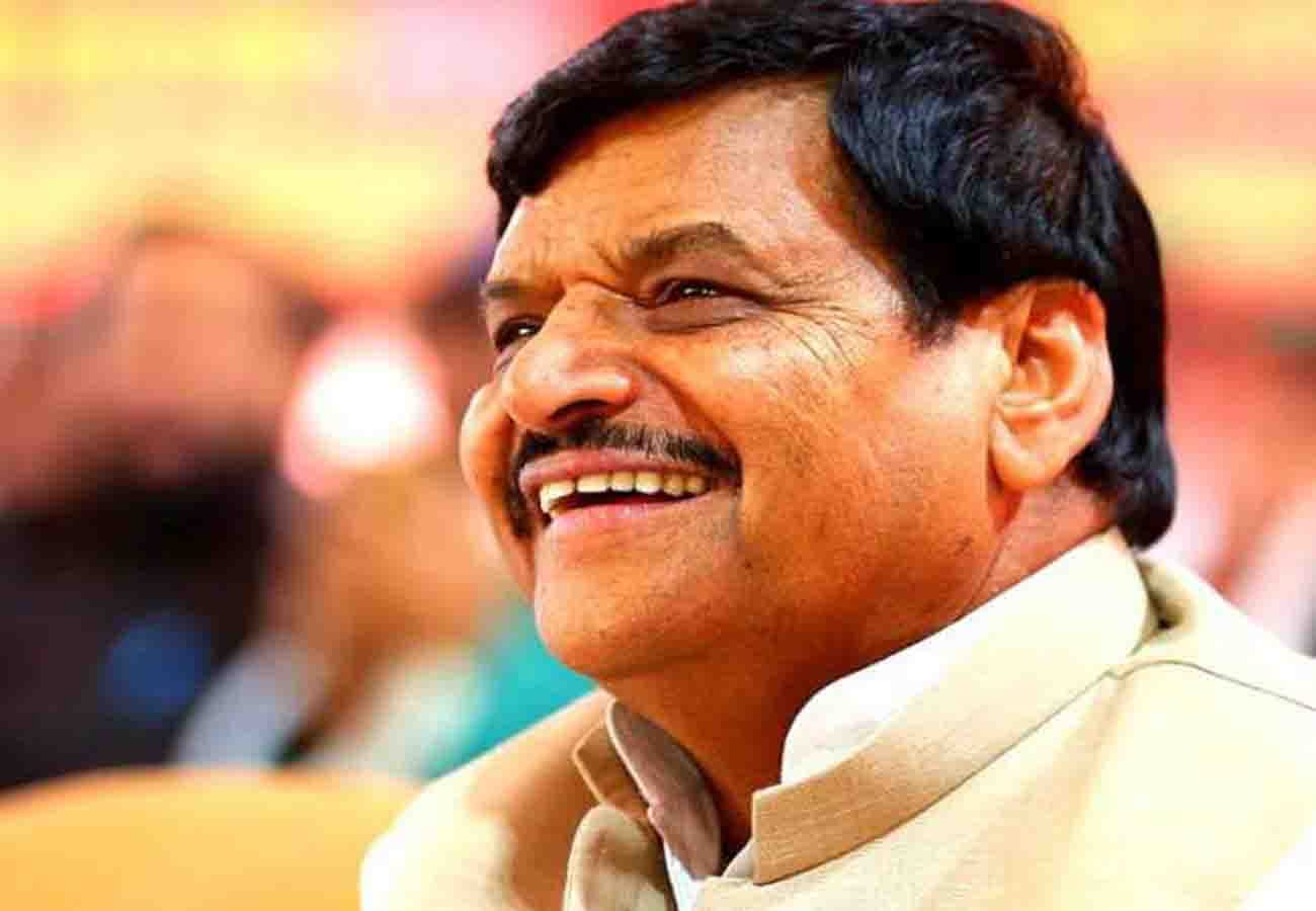 shivpal yadav's party statement about lok sabha election 2019