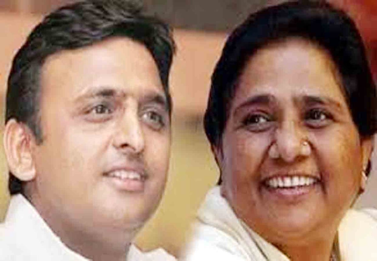 BJP and Congress attack on SP BSP alliance
