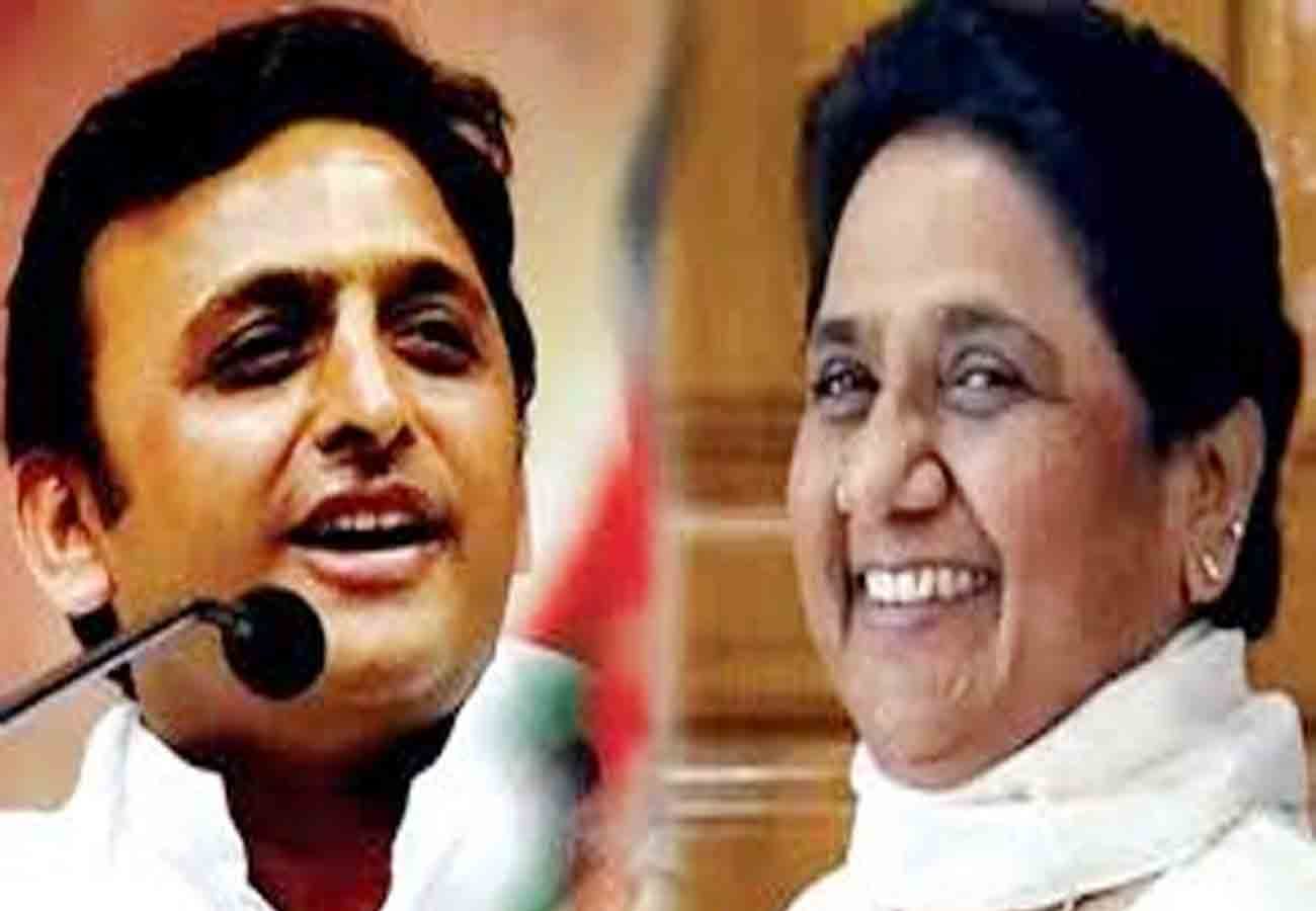 BJP and Congress attack on SP BSP alliance