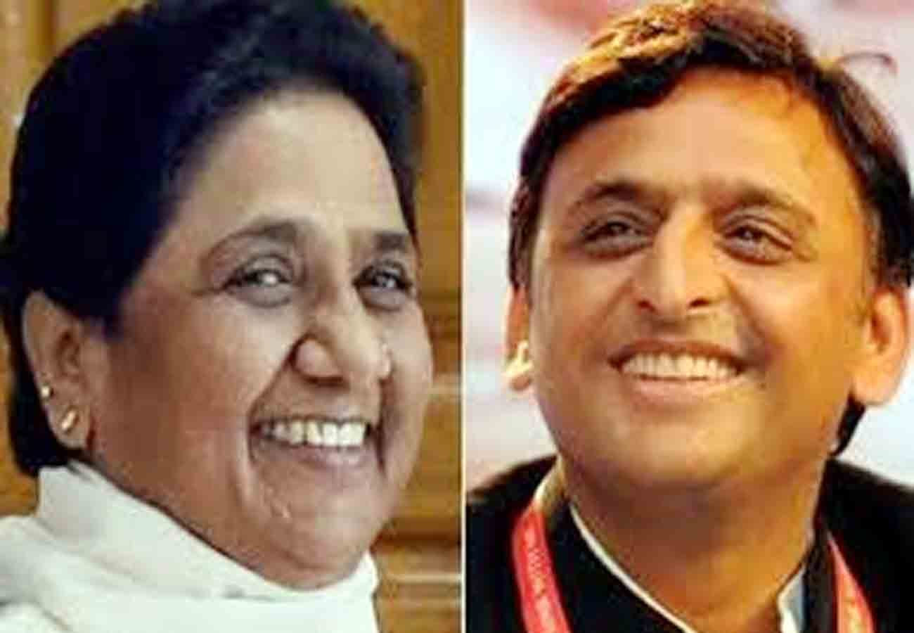 BJP and Congress attack on SP BSP alliance