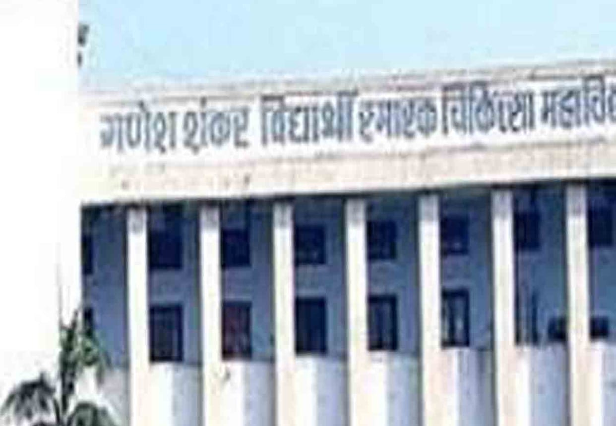 Medical College Kanpur Assault case