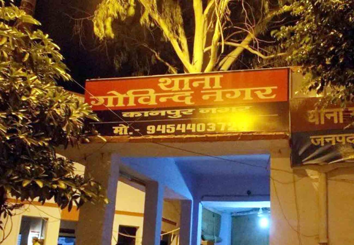 Meat shopkeeper beat policeman