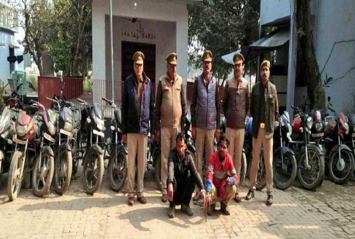 police arrested two thieves with twenty bikes in etah