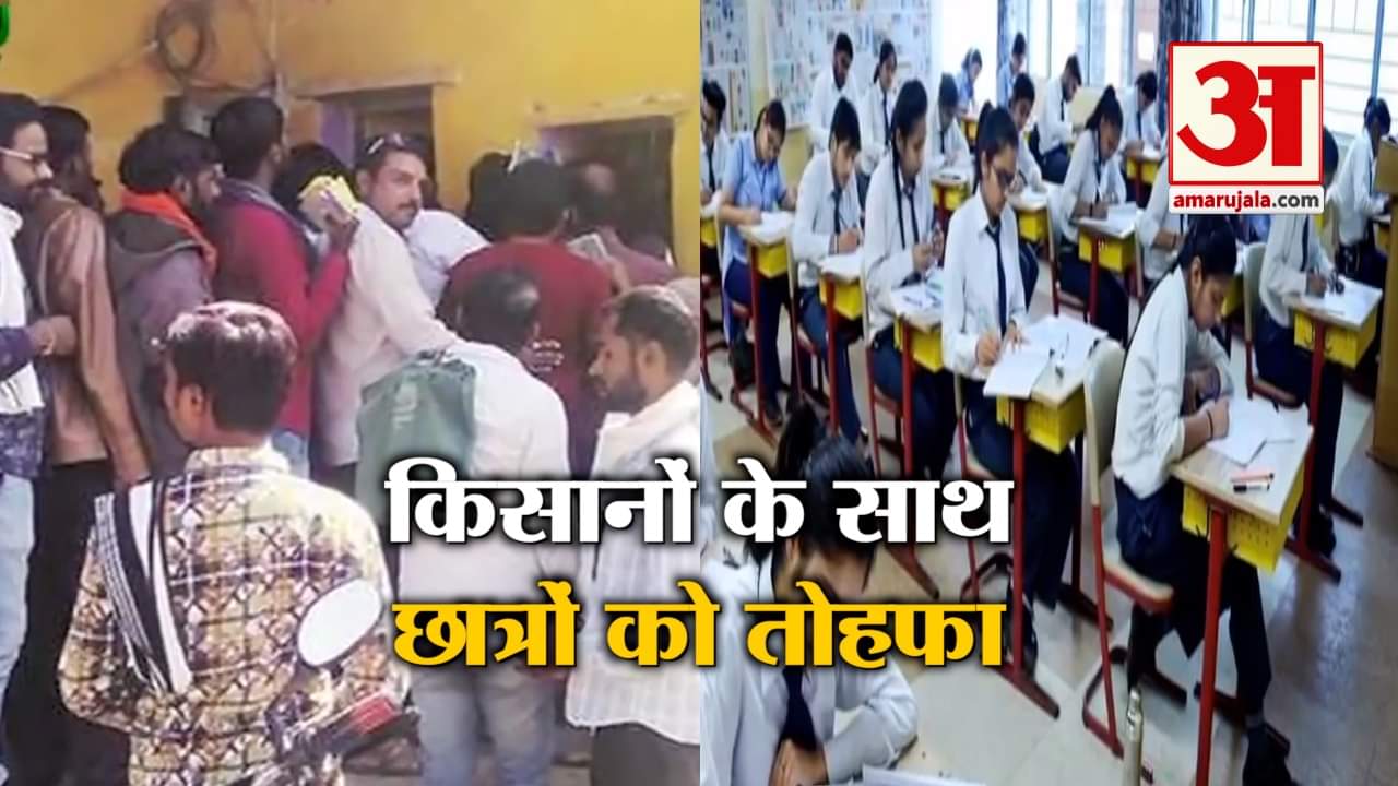 इंडिया न्यूज