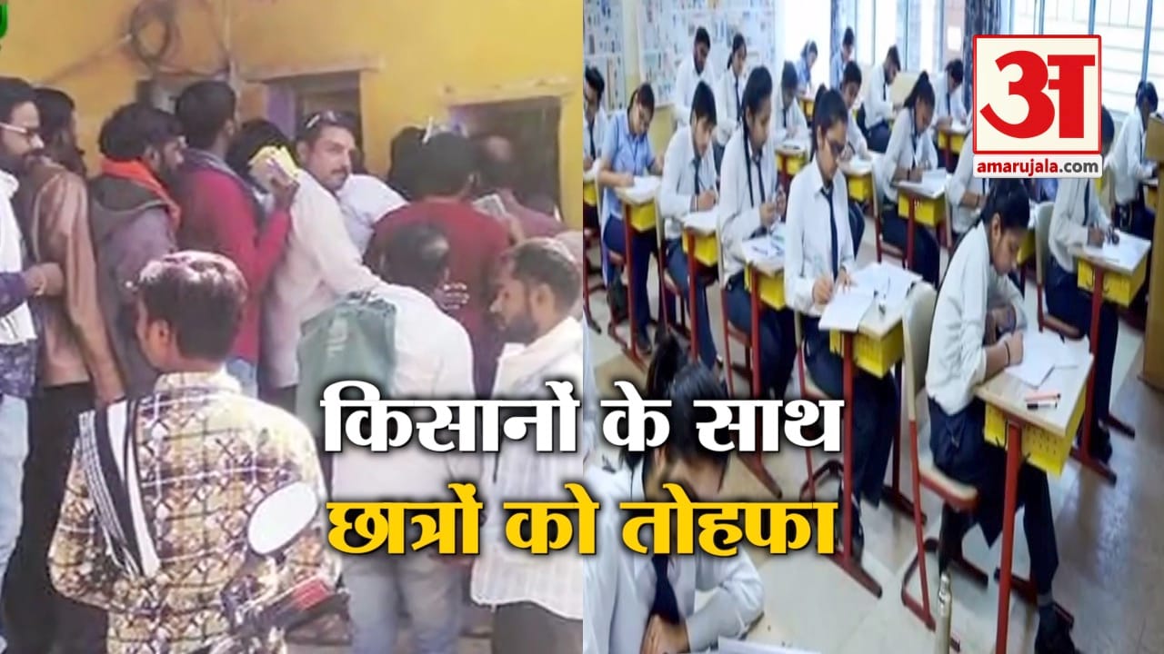 इंडिया न्यूज
