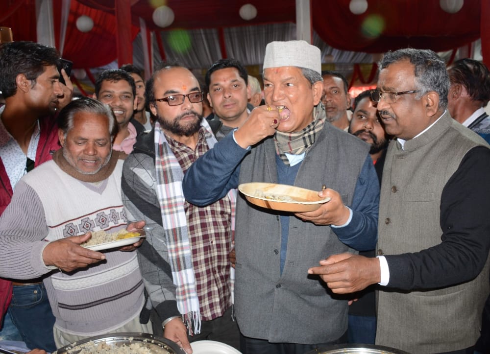 harish rawat khichdi party in dehradun uttarakhand