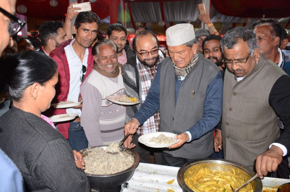 harish rawat khichdi party in dehradun uttarakhand