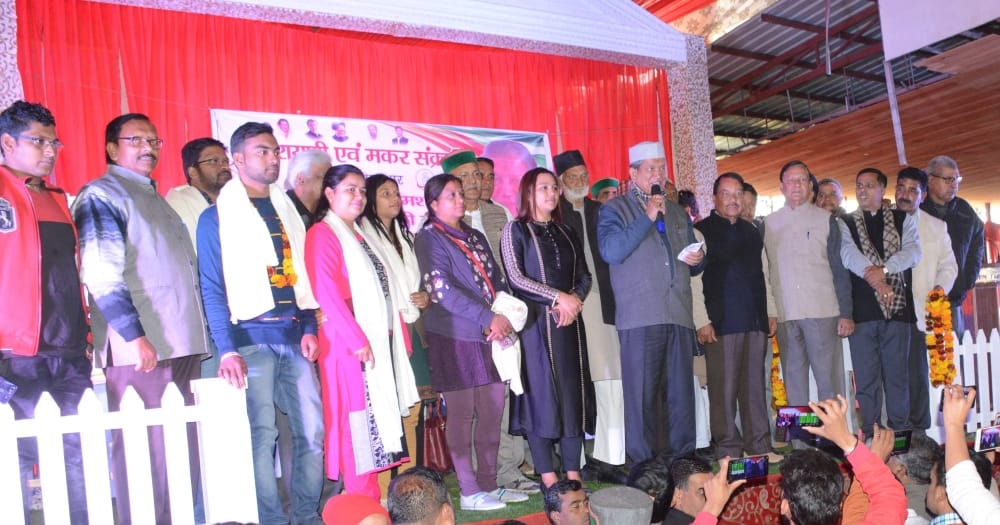 harish rawat khichdi party in dehradun uttarakhand