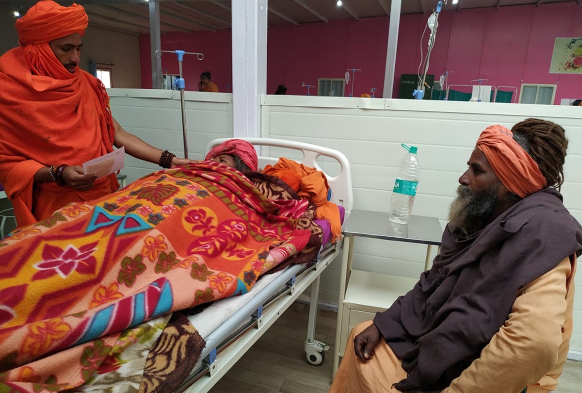 Kumbh Mela 2019:Know hospital facility available in kumbh mela