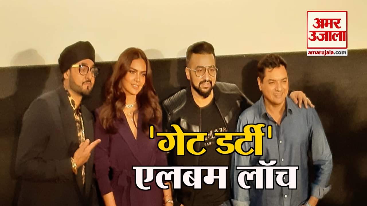 इंडिया न्यूज