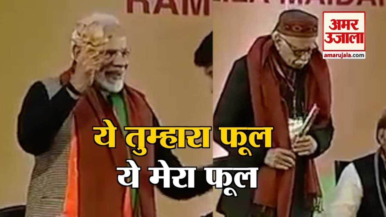 इंडिया न्यूज