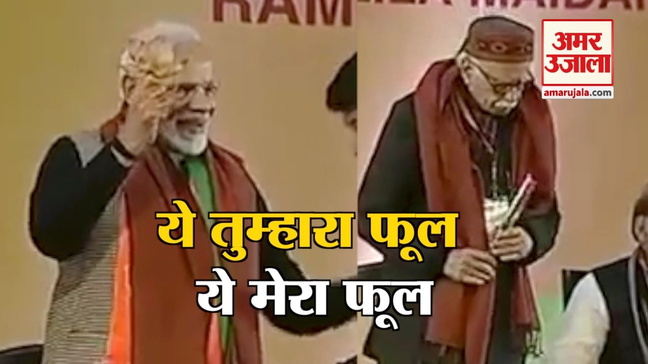 इंडिया न्यूज