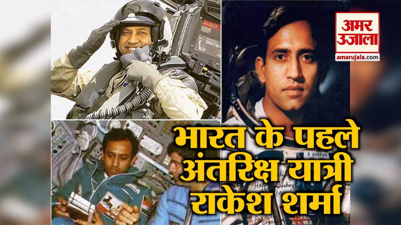 इंडिया न्यूज