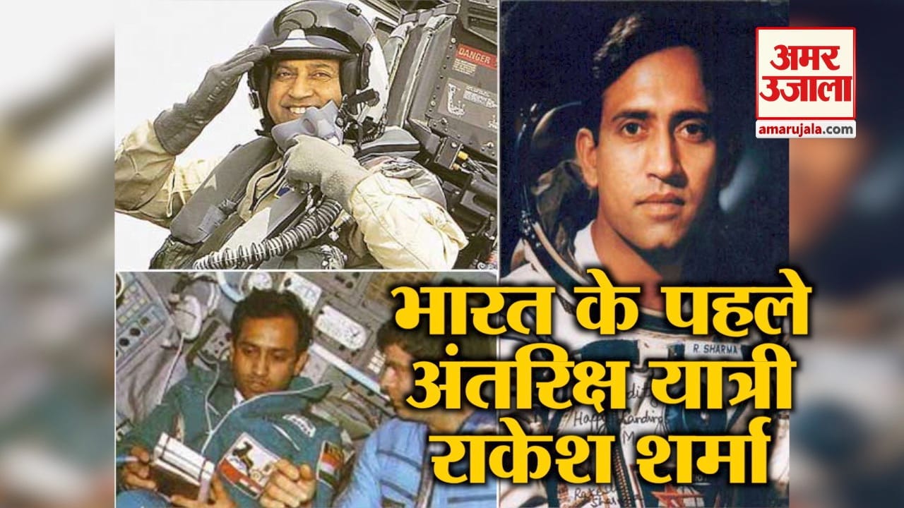 इंडिया न्यूज