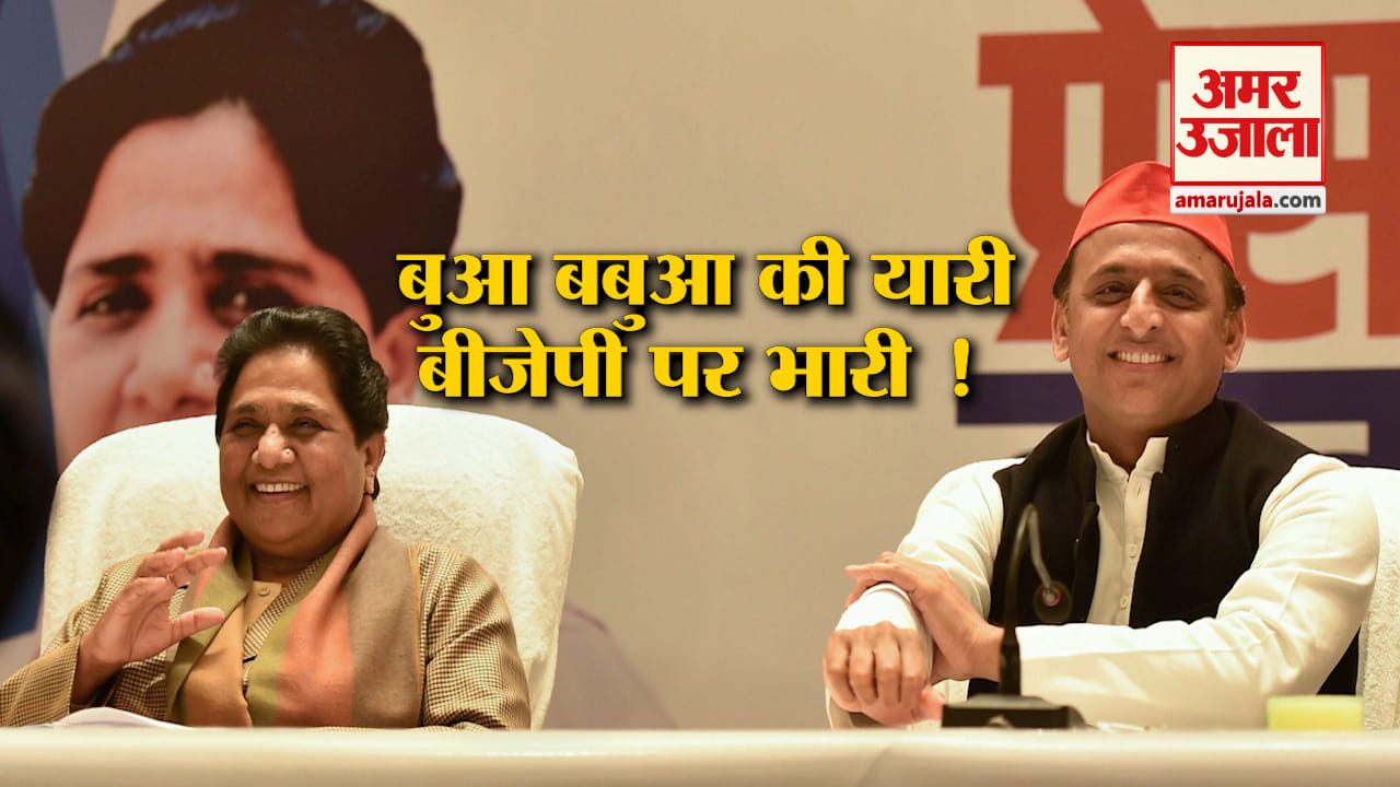 इंडिया न्यूज