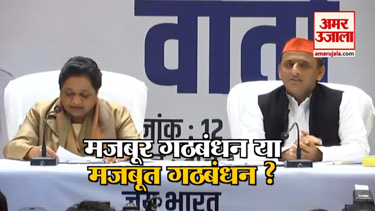 इंडिया न्यूज