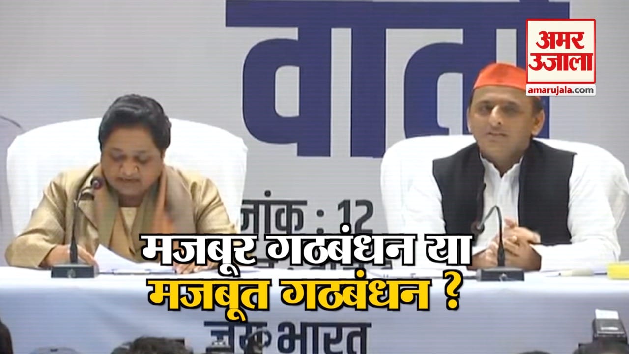 इंडिया न्यूज
