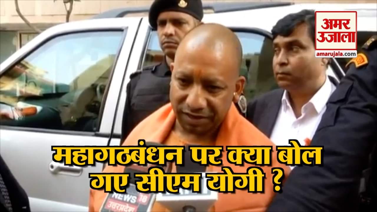 इंडिया न्यूज