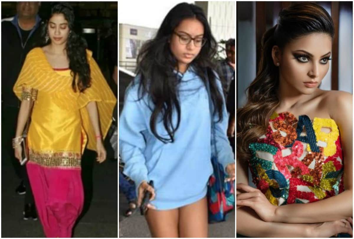 Fashion Ka Passion Ajay Devgn daughter Nysa Devgn Janhvi Kapoor airport look troll