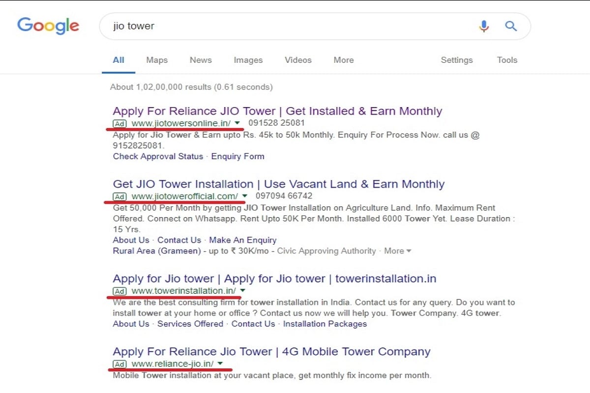 jio tower scam