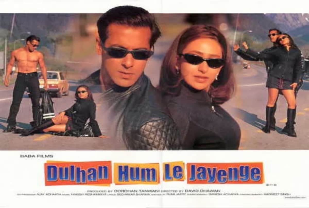 Karisma Kapoor shared her Throwback photo on social media