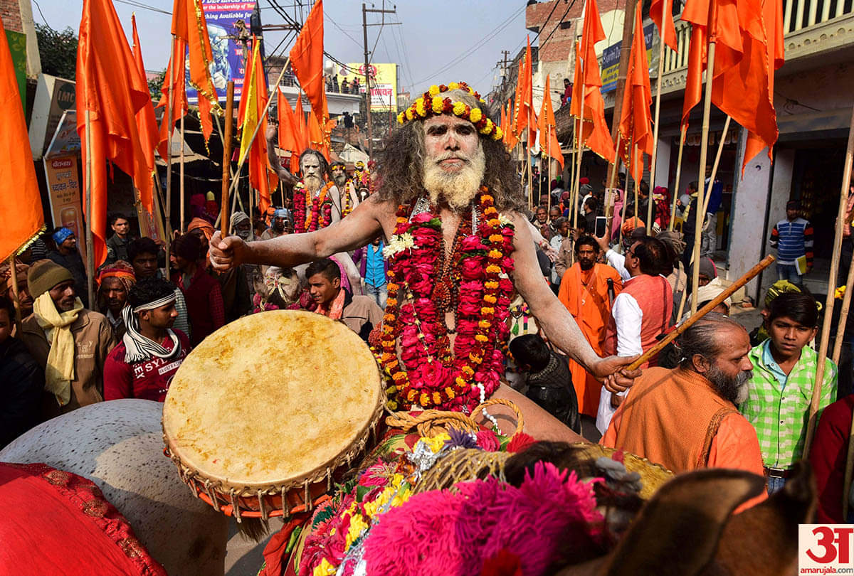 prayagraj kumbh 2019 images of naga sadhu in kumbh
