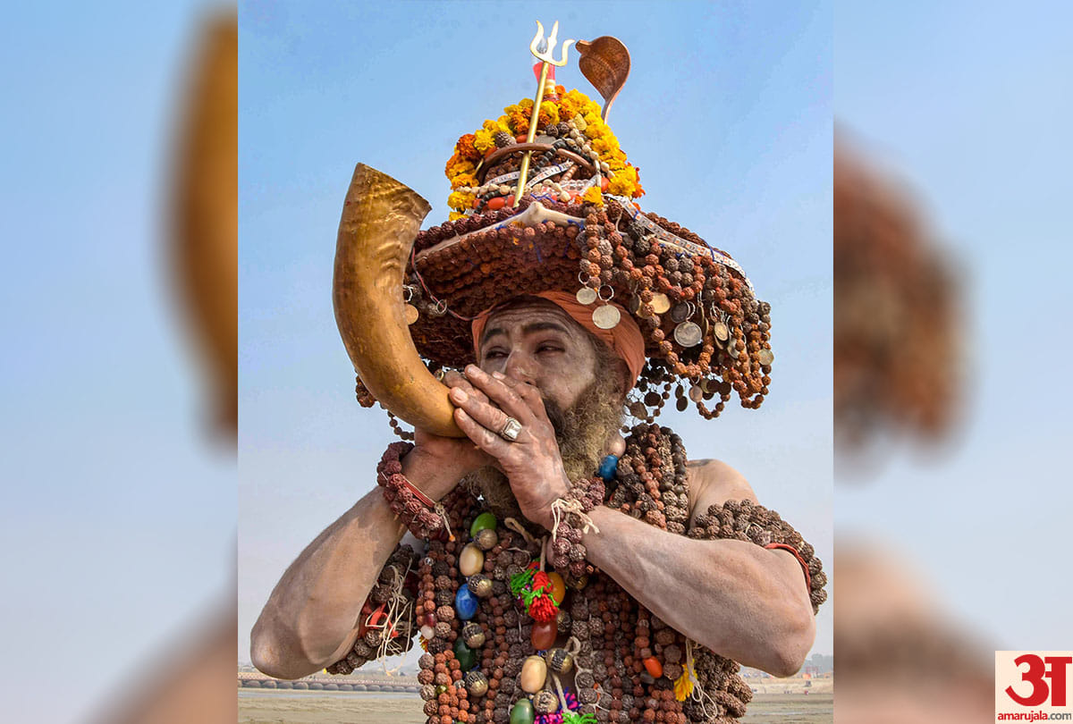 Know all about Khumbh Mela, biggest gathering of world
