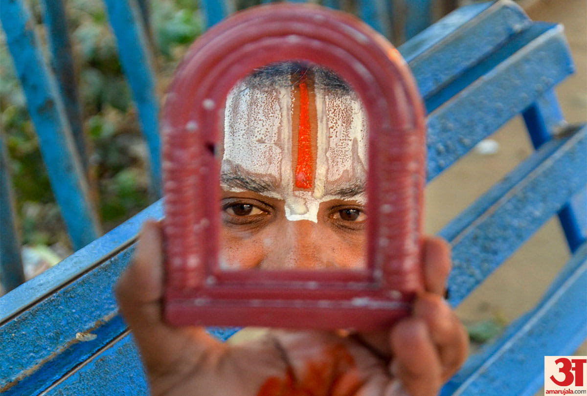Know all about Khumbh Mela, biggest gathering of world
