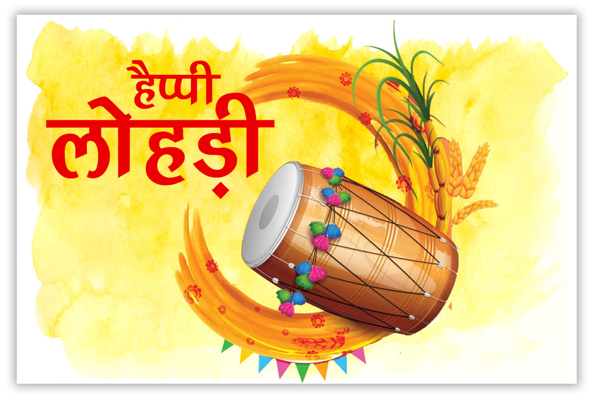lohri 2021 history importance significance why lohri celebrated lohri stories and songs