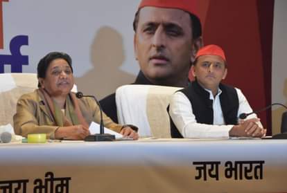 बसपा सुप्रीमो मायावती व सपा अध्यक्ष अखिलेश यादव।