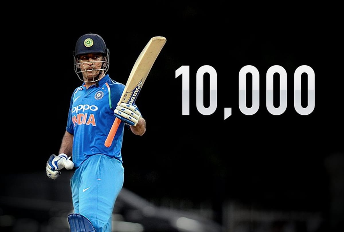 Australia vs India: MS Dhoni becomes fifth cricketer to score 10,000 ODI runs for India