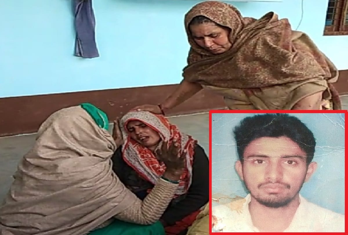 Shamli, constable murder case and marriage was on 21st January