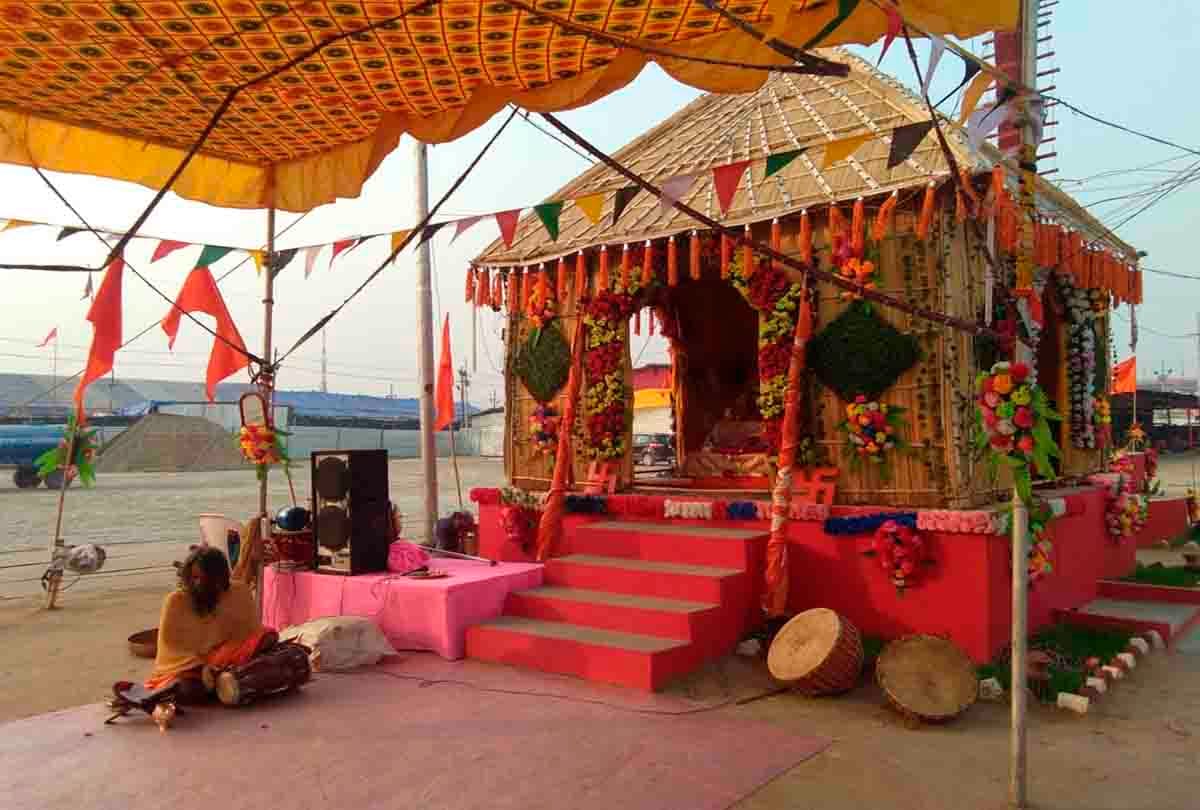 Before Makar Sankranti sangam scene Attractive, Naga sadhu center of attraction