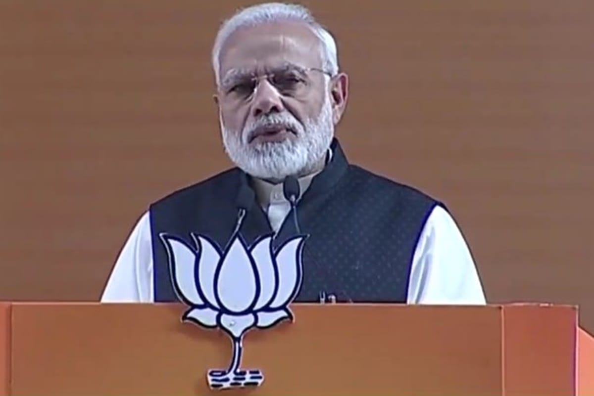 किसान रैली में आएंगे पीएम मोदी