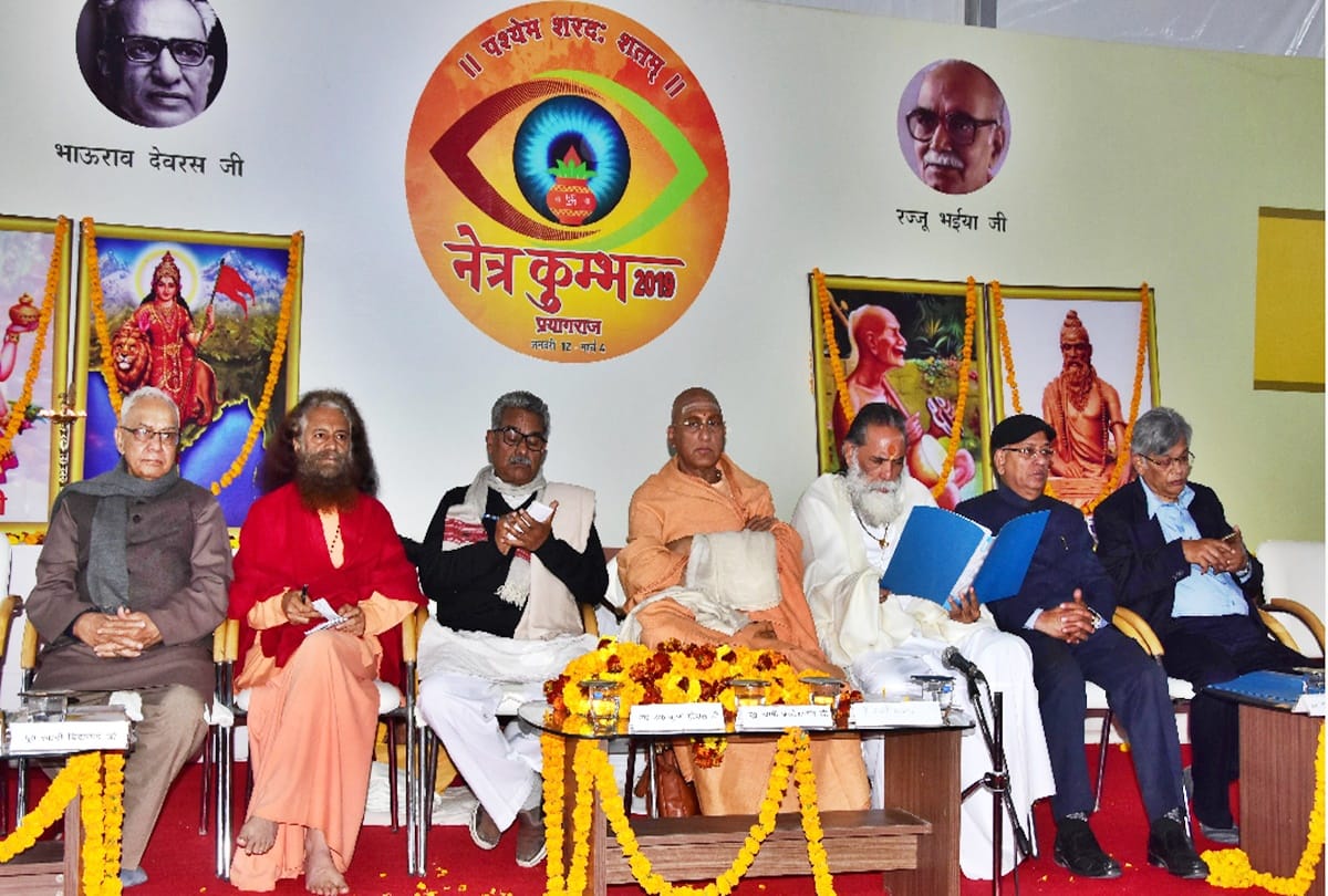 five thousand eye patients treatment every day in kumbh mela