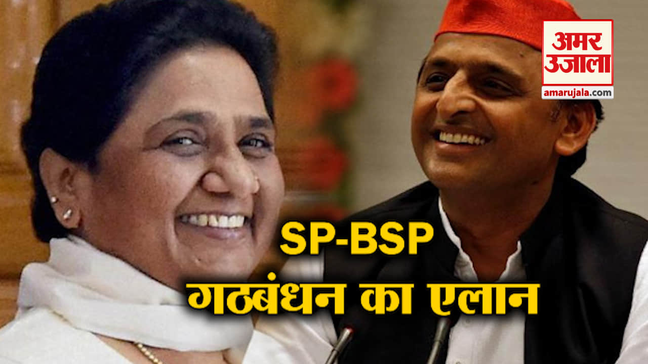 नेशनल न्यूज