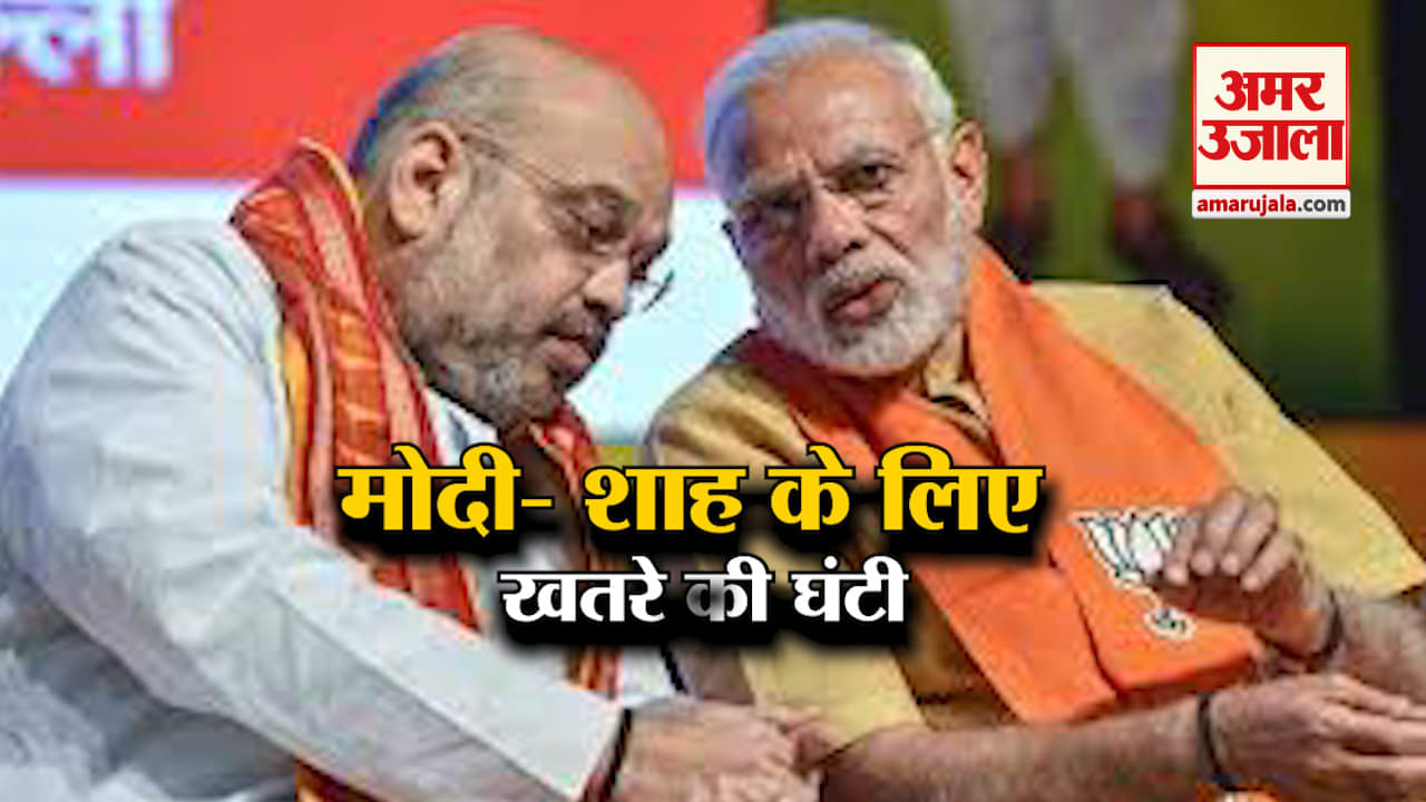 बड़ी खबरें