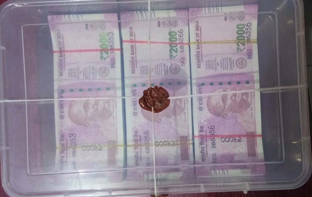 ATS varanasi unit arrested man with five lakh fake currency