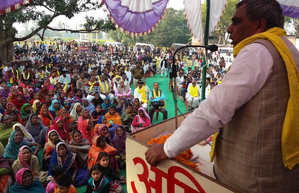 Om prakash rajbhar gave statement on SP and BSP alliance