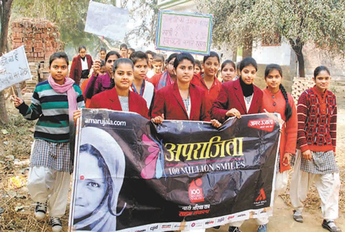 Girl says, today daughters are no less than sons in any case