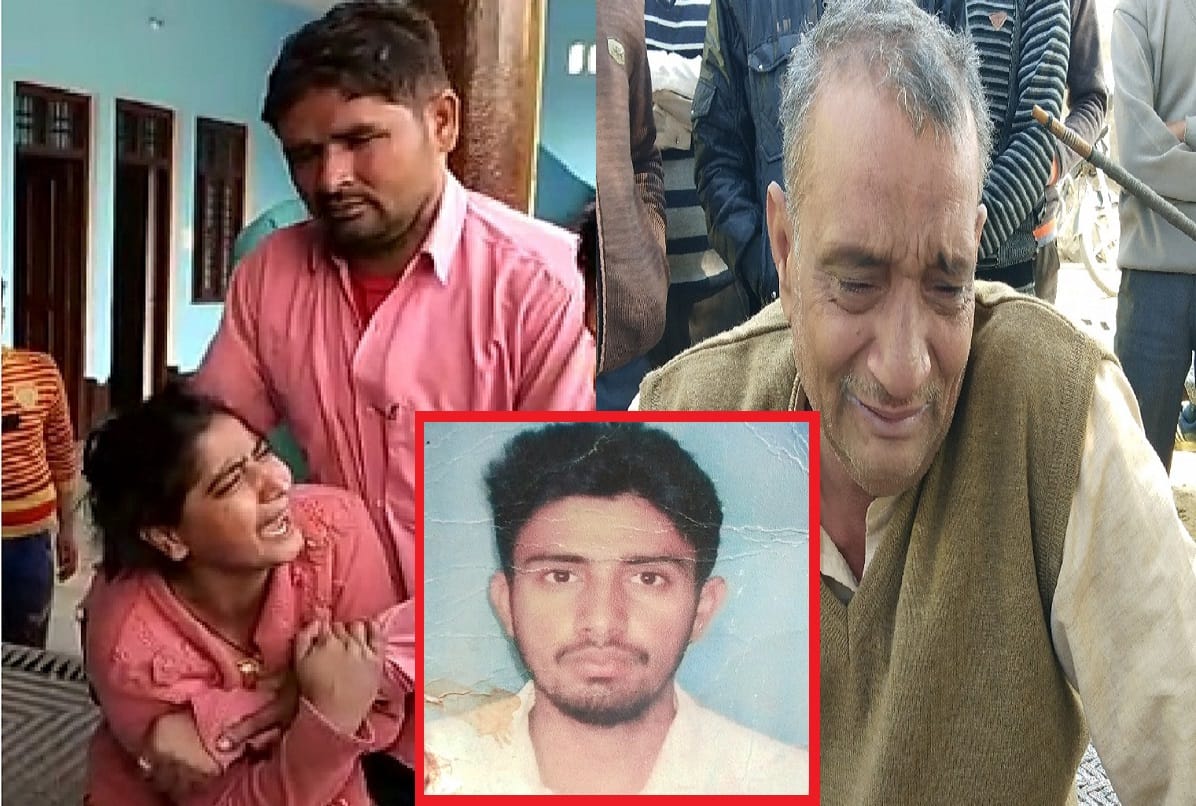 Shamli, constable murder case and marriage was on 21st January
