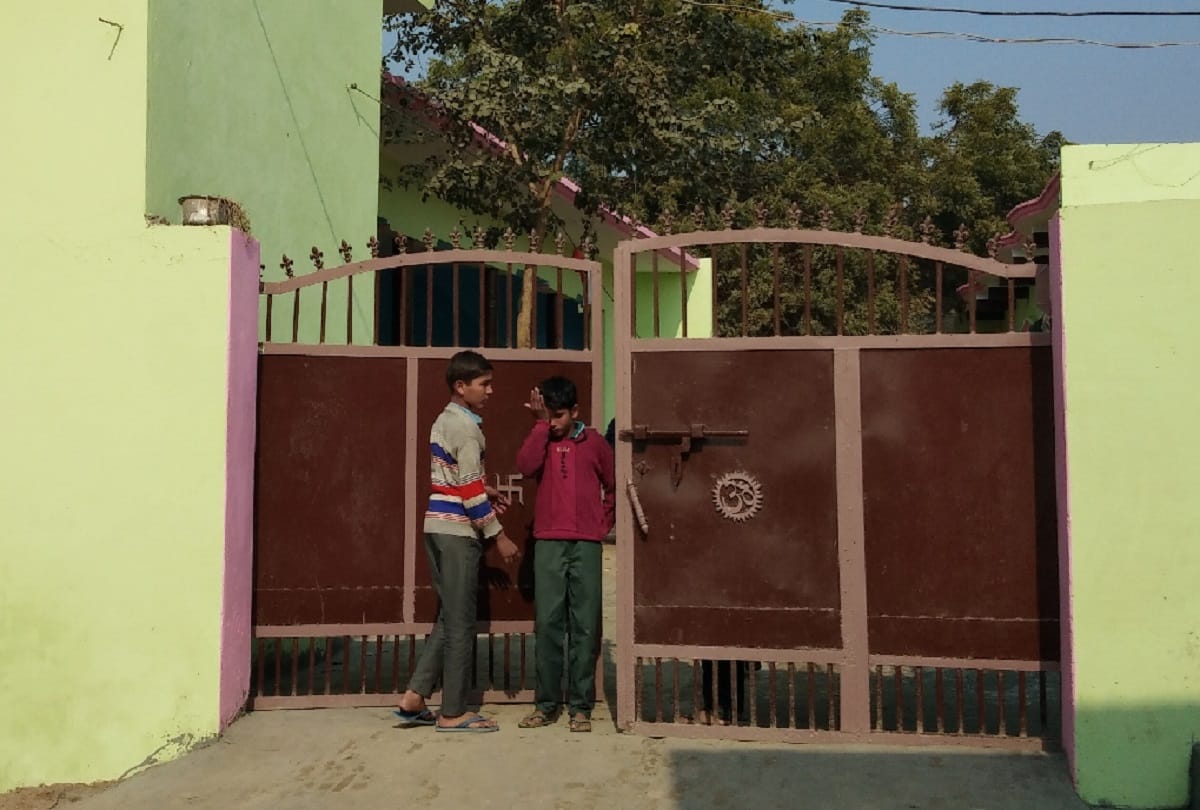 Shamli, constable murder case and marriage was on 21st January