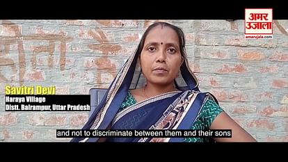 प्रतीकात्मक तस्वीर story of smart beti savitri unicef india