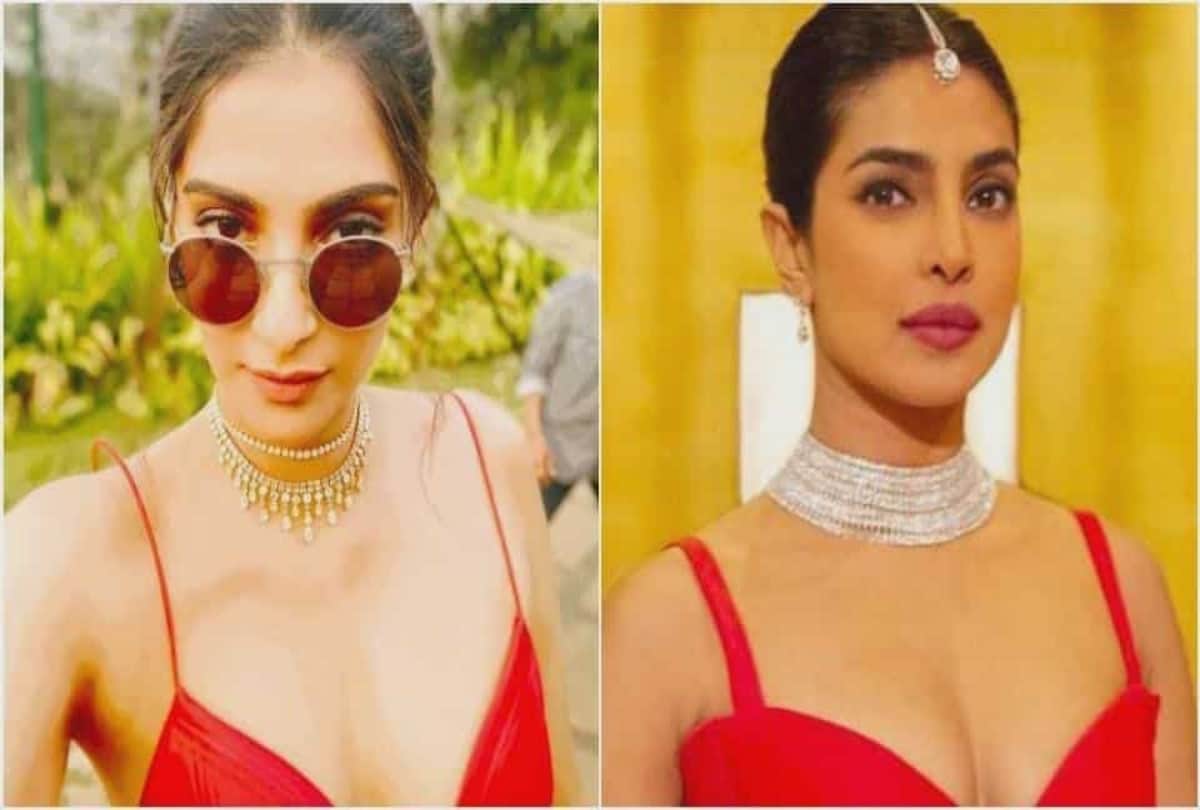 Sonam Kapoor copy Priyanka Chopra Jodhpur wedding reception look