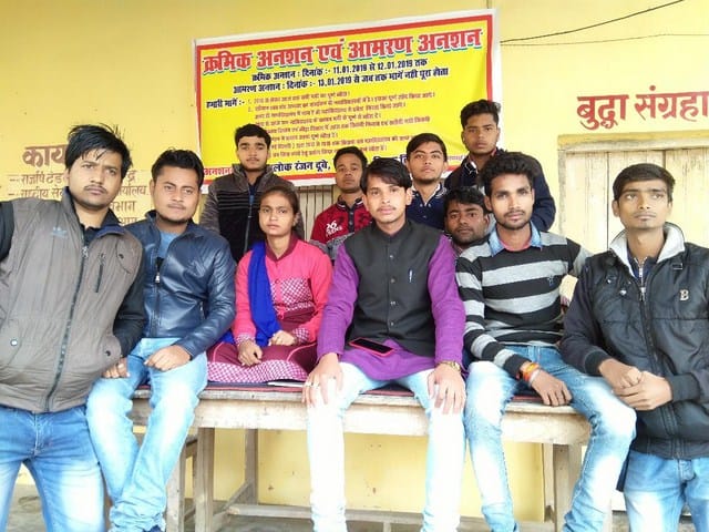 Suspended students on principal assurance
