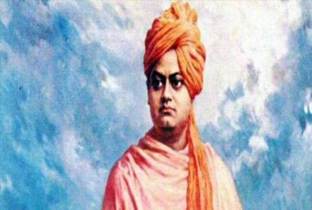 Yuva Diwas 2020 Inspirational quotes by swami Vivekananda